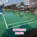 (주)초당산업 네이버블로그