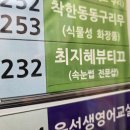 최지혜뷰티끄