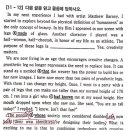 상일고등학교 이미지