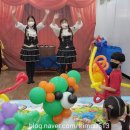 구미풍선이야기