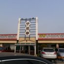 궁리경로당 이미지