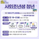 수원-1899 이미지