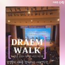 미래엔영어수학학원 네이버블로그