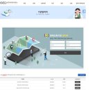 세종고운EIE어학원 | 세종시에서 아이를 키우며 교육에 필요한 정보 1