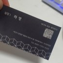 어반페이머스네일(지중해점) | [공지] " 머리 손질 못하는 사람 모여라! 자연스럽게 예뻐지는 비법 공개"