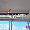다해환경 | lg 시스템에어컨 리모컨 평택고덕국제신도시다해브 설치 리모컨 품질 후기