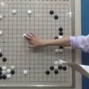 유창혁바둑도장 이미지