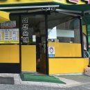 설천맛집 이미지