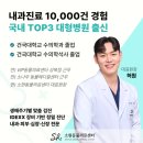 고령문구센터 | 일산고양이/강아지건강검진 가이드 (나이별로 뭘 봐야 하는지 정리했습니다)
