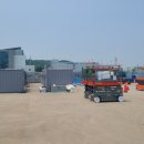 탕정건설 | 건설현장 사무실에 딱! 사무용복합기 리코 IM C2000 설치 후기