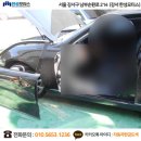 순종자동차공업사 이미지