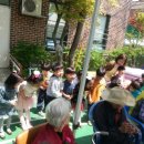 원종경로당 이미지