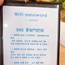 다담샤브칼국수 이미지