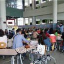 창의과학교실(토요가족체험교실) 아시아경제