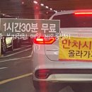 오색시장 제2공영주차장 이미지