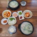 세븐일레븐 천안병천아우내점 | 천안 병천맛집 아우내 큰엄니 순대에서 순대국밥 먹고 온 솔직 후기