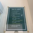 파더스베이글(father's bagel)