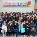 엘림글로벌 이미지