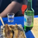 순이네포차 이미지