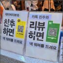 샵무인텔 | 스키장비 대여는 지산리조트 렌탈샵 보스에서 완벽하게