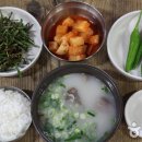 (주)맑은00 대한민국 구석구석