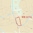 동내공인중개사사무소 이미지