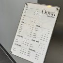오운헤어 이미지