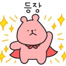 신미관 이미지