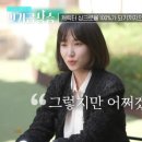 우진상회