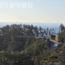 솔향기길야영장 이미지