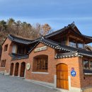 만나베이커리 - 달서구 달구벌대로329길 50 | [세종시 카페추천] 한옥카페 만나밀 베이커리 내돈내산 솔직후기(주차/메뉴)