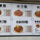 하대동262 이미지