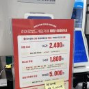 히어로보드게임카페수원 | 수원역 놀거리 추천 히어로보드게임카페 수원점 포켓볼 즐길 수 있는 곳