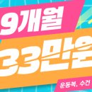 도약로 112 네이버블로그