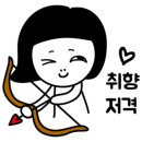 이지오에이