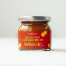 러브피넛
