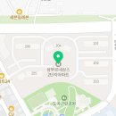 포승중앙약국 Daum카페