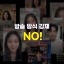 이노디지탈시스템 네이버블로그