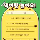 한밭도서관 이미지