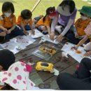 오태초등 병설 이미지