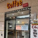부산축산농협축산물직거래판매장