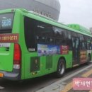 매일슈퍼 이미지