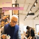 tea하모니 이미지