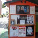 호은아트홀 이미지