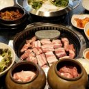 고기원칙성남