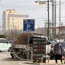 오뚜기칼국수 - 안성시 | 오뚜기칼국수