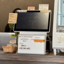오이지coffee 이미지
