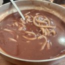 하정2길 이미지