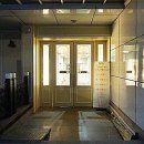 한원빌딩2 이미지