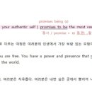 서인영어학원 - 고양시 일산동구 중산로 105 | 서인영어학원